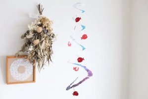 螺旋风铃挂饰手工制作