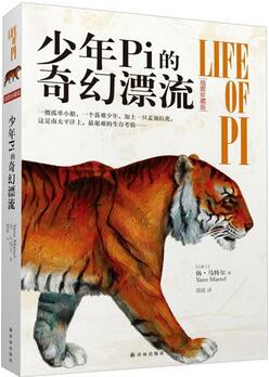 成长是一种持久的对抗，5本关于成长的书给你力量