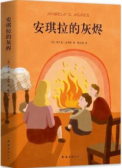 成长是一种持久的对抗，5本关于成长的书给你力量