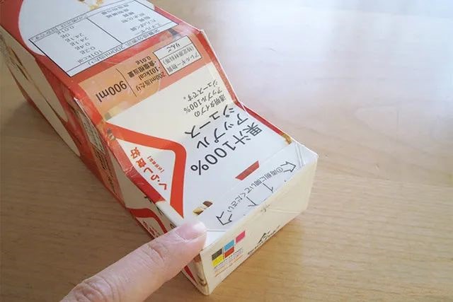 废物利用手工制作玩具小车子简单