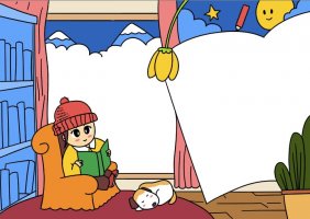 阅读小报模板图片教程简单又漂亮