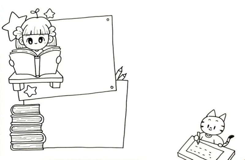 阅读小报模板图片教程简单又漂亮