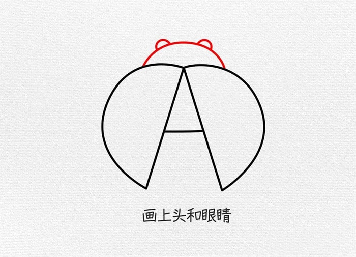 七星瓢虫简笔画教程图片简单又好看