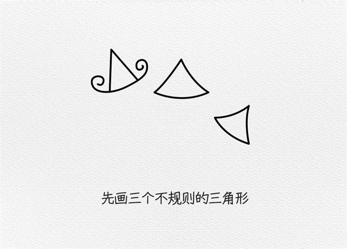 城堡简笔画图片教程简单好看