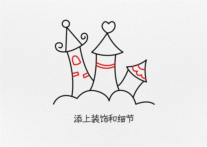 城堡简笔画图片教程简单好看