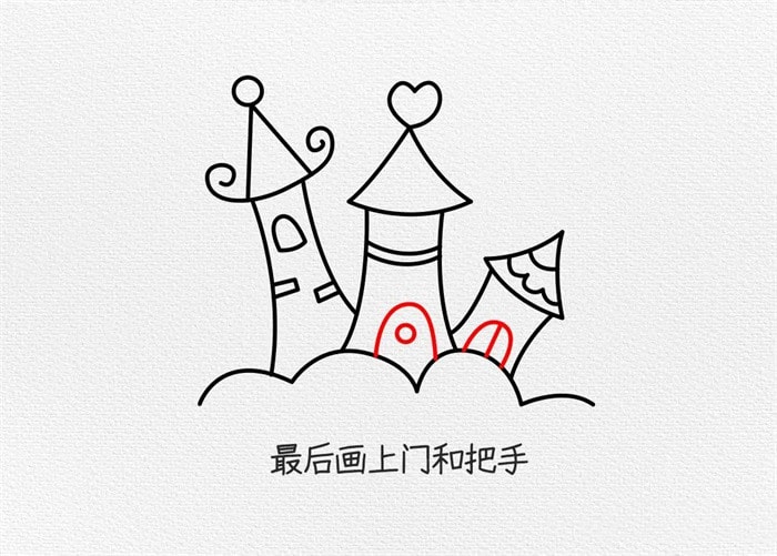 城堡简笔画图片教程简单好看