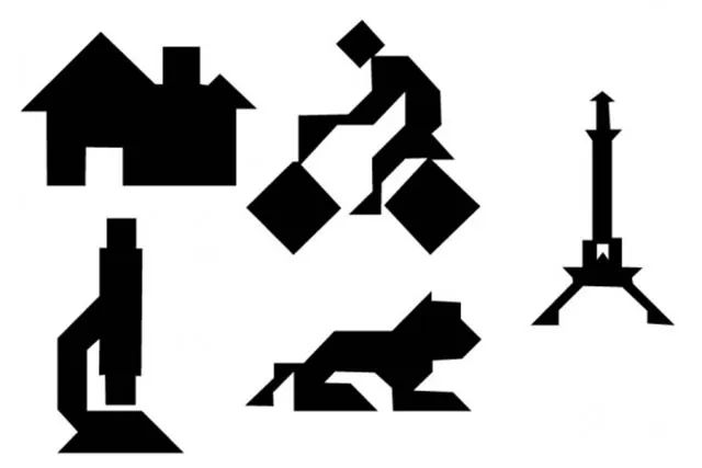 怎样用一张纸制作七巧板方法