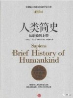 7本值得一读再读的好书推荐