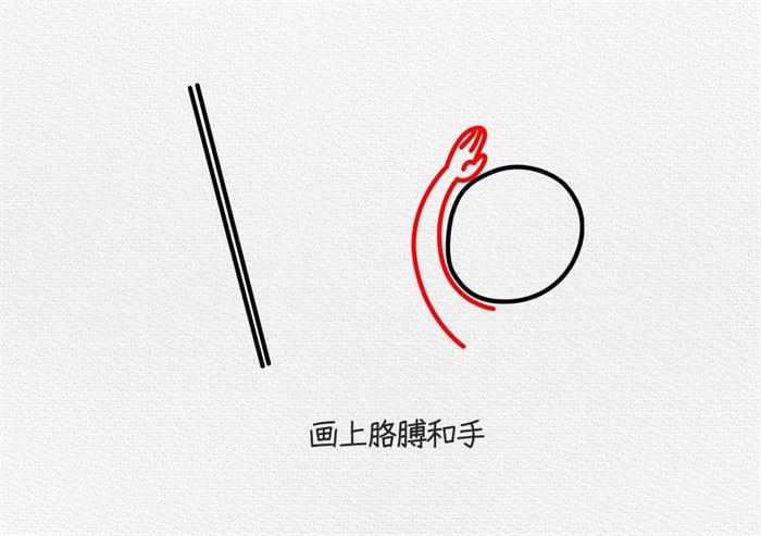 少先队员敬礼图片简笔画教程