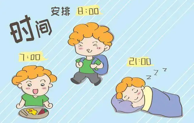 如何培养幼儿时间管理能力？