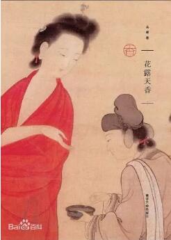 关于汉服文化知识书籍，喜欢汉服的你不可错过