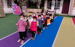 幼儿园宝宝放学离园小游戏（6个）