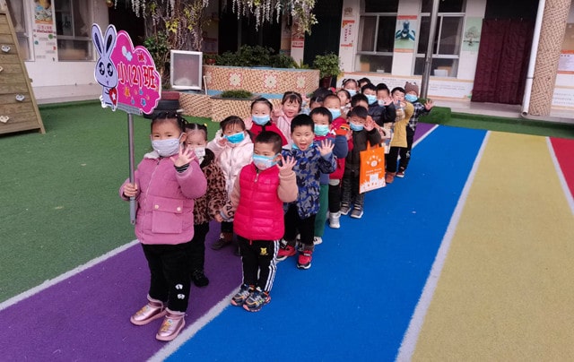 幼儿园宝宝放学离园小游戏（6个）