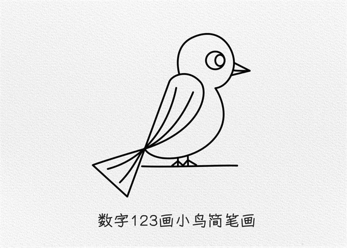 小鸟简笔画图文步骤简单