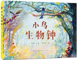 科普知识书籍：孩子缺的就是这份知识性科普书单