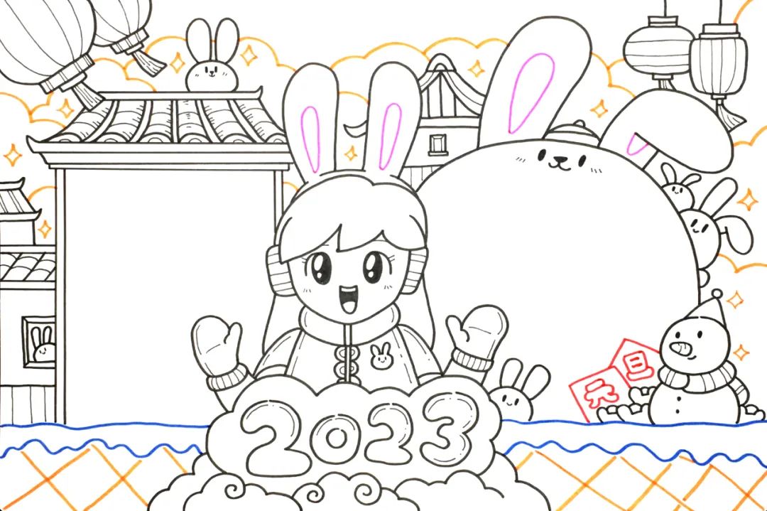 2023年元旦手抄报图片简单又漂亮