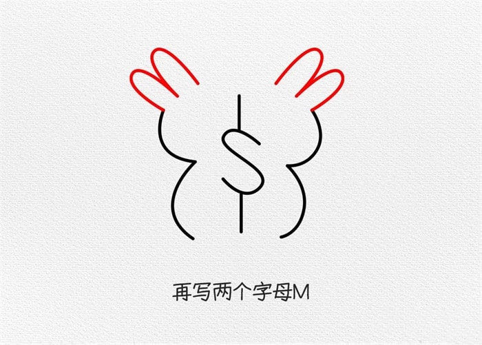 拥抱的小兔子简笔画图文教程