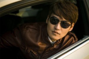 a开头的英文名男