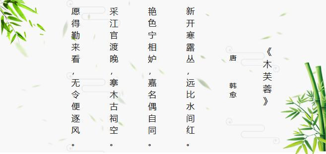 二十四节气歌全文 二十四节气分别是什么