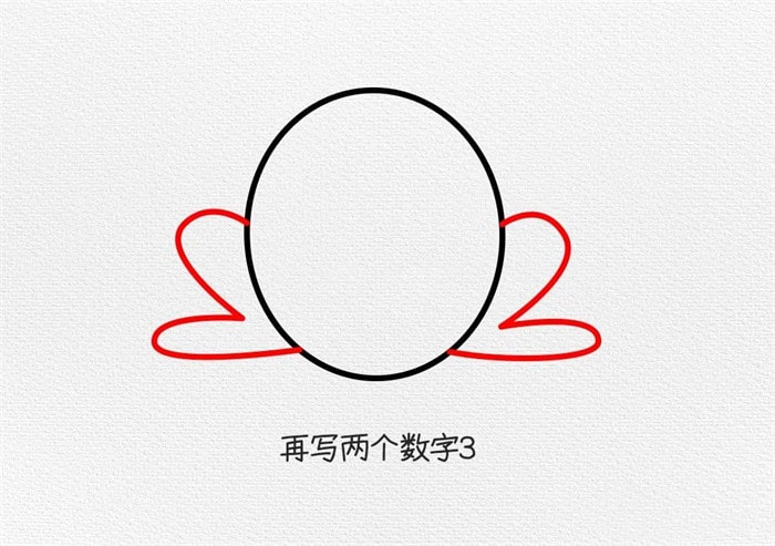 青蛙简笔画图文教程简单