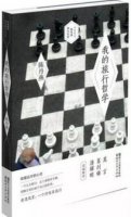 寒假来了，带本好书看世界吧