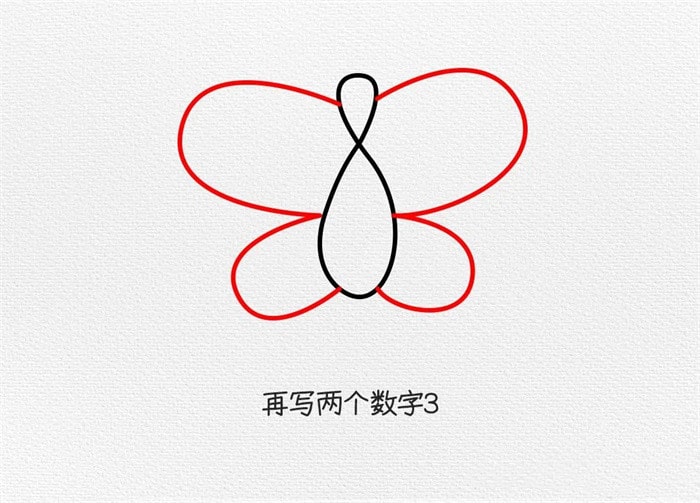 蝴蝶简笔画图文教程简单又好看