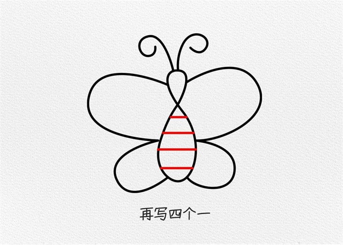 蝴蝶简笔画图文教程简单又好看