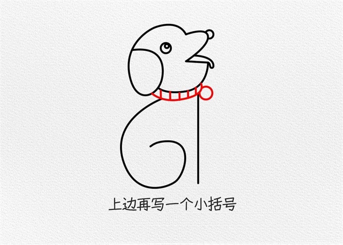 小狗简笔画图文教程简单