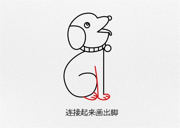 小狗简笔画图文教程简单