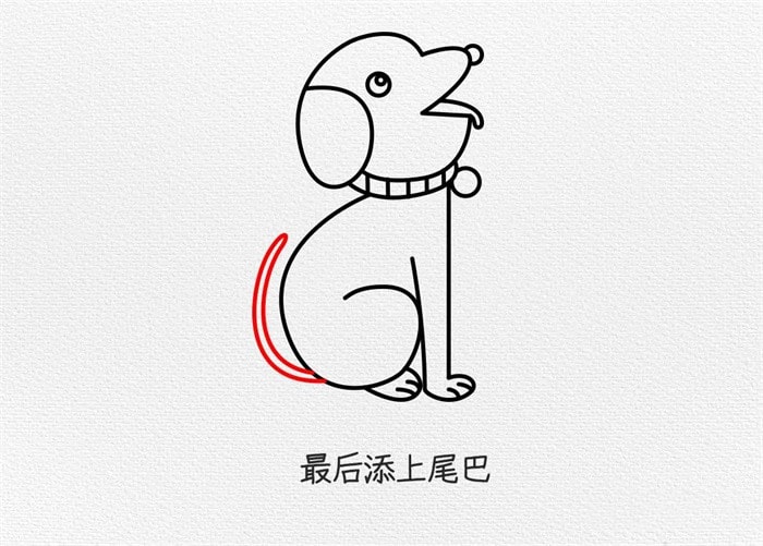 小狗简笔画图文教程简单