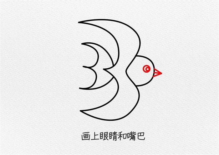 小燕子简笔画图文教程简单