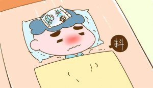 宝宝阳了有哪些症状 宝宝新冠阳性怎么办