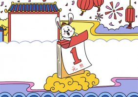 2023兔子元旦手抄报怎么画简单又漂亮