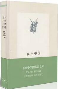 暑假可以为大学准备点啥？准大学生必备书单来了
