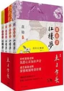 暑假可以为大学准备点啥？准大学生必备书单来了
