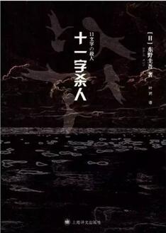 暑假可以为大学准备点啥？准大学生必备书单来了