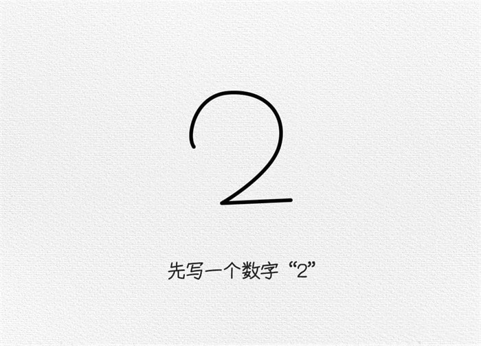 小鸭子简笔画图文步骤简单又好看