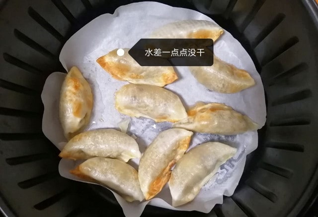 空气炸锅食谱煎饺子的做法
