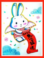 2023兔年儿童画《兔飞猛进》