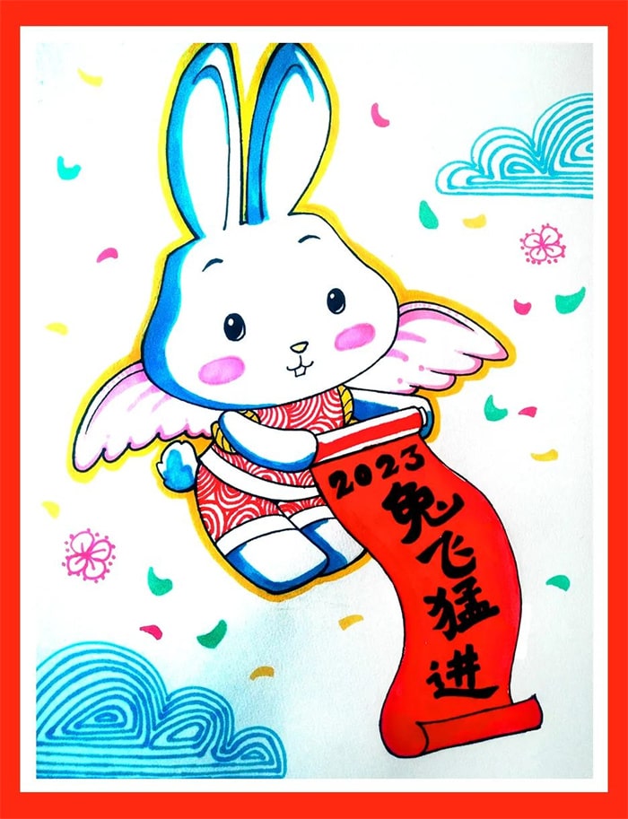 2023兔年儿童画《兔飞猛进》