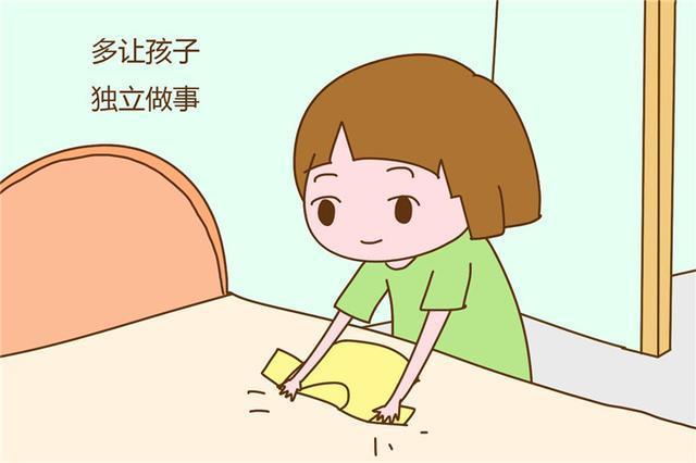 培养孩子独立性的7点建议