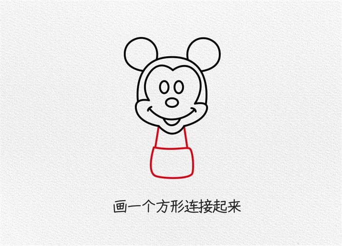 米老鼠简笔画图文教程简单