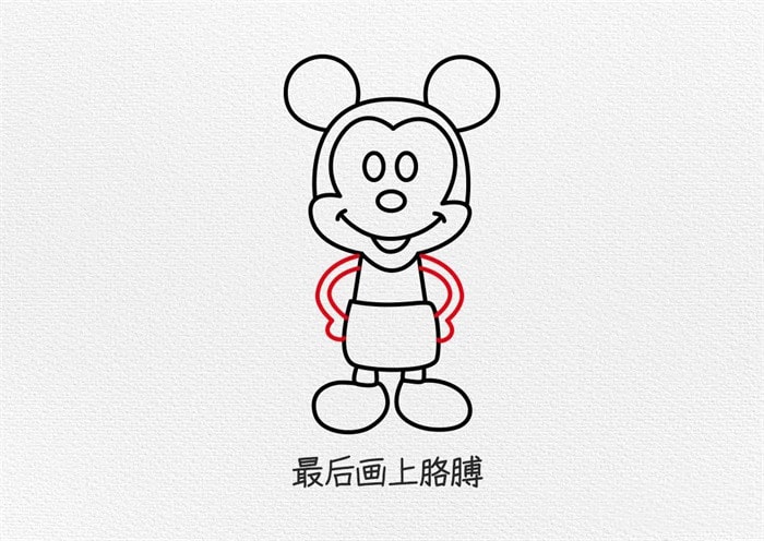 米老鼠简笔画图文教程简单