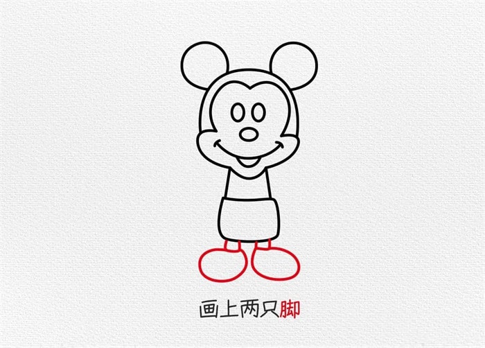 米老鼠简笔画图文教程简单