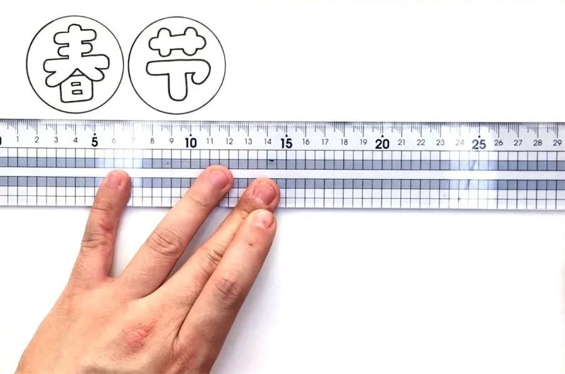 2023兔年春节手抄报模板简单又漂亮