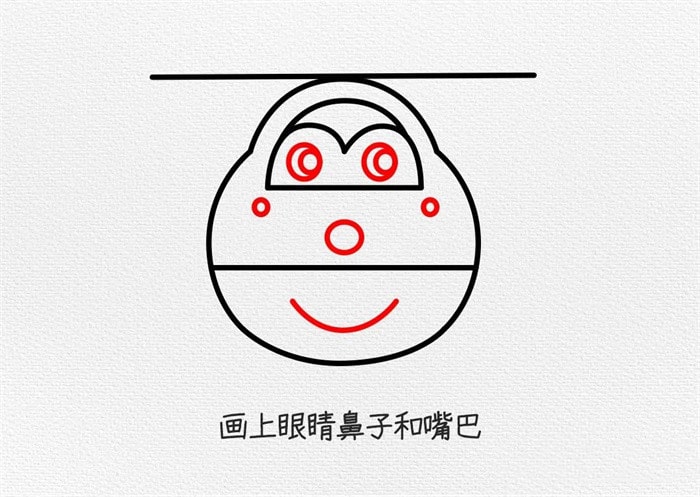 超级飞侠乐迪简笔画图文步骤