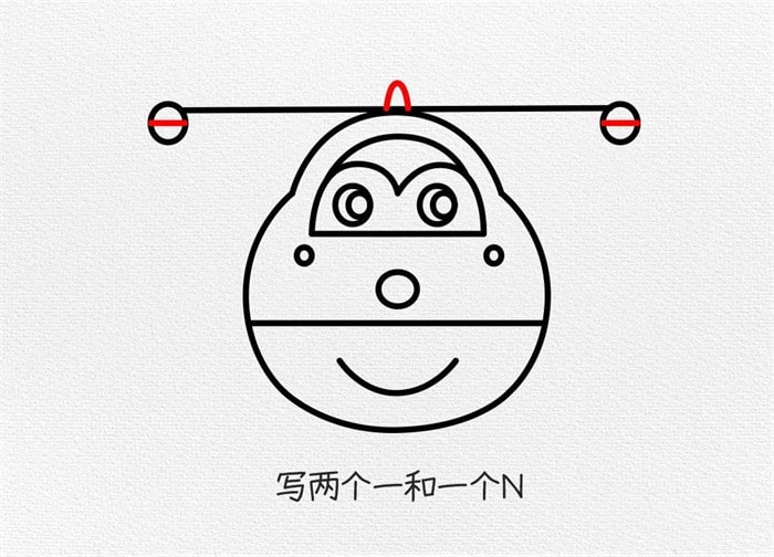 超级飞侠乐迪简笔画图文步骤