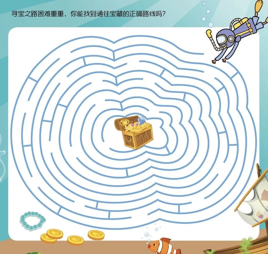 孩子越玩越起劲的迷宫游戏，种类丰富好处多 
