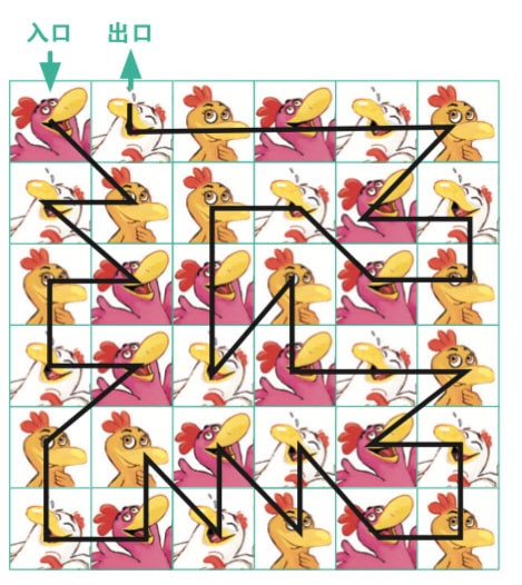 孩子越玩越起劲的迷宫游戏，种类丰富好处多 