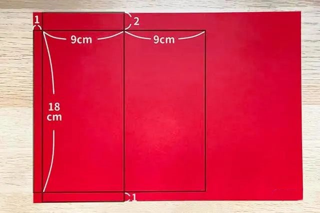 怎么手工制作创意兔年红包(步骤图解)